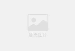 温岭防水补漏公司的电话号码是多少？
